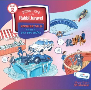 Picture of Story Tyme with Rabbi Juravel Kosher Talk Volume 2 USB